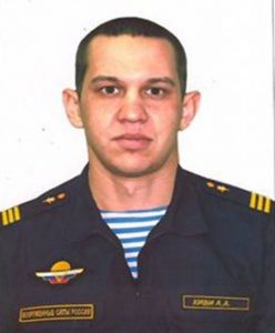 Сержант Алексей КИВИ.