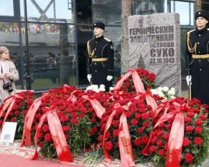 Подвиг непокорённого острова