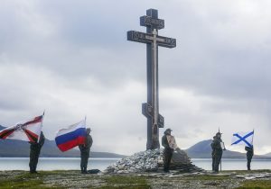 В память о русских первопроходцах-полярниках