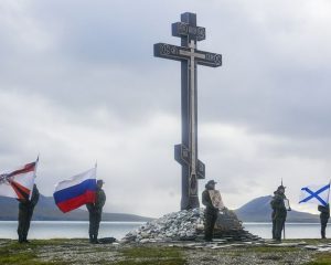 В память о русских первопроходцах-полярниках