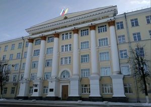 Внёсший значительный вклад