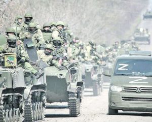 Пылкая храбрость героев нашего времени