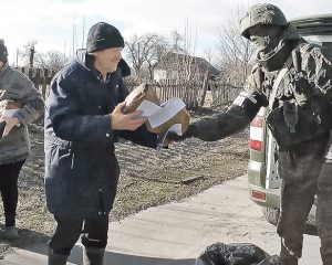 Непрерывная помощь новым регионам России.