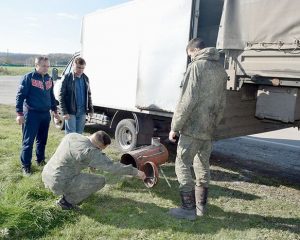 Максим и его команда