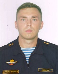 Рядовой Александр УМНОВ.
