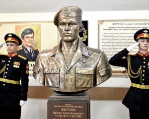Дело совести и чести наследников