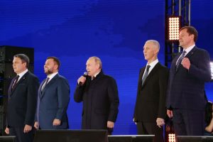 Россия принимает братьев и сестёр