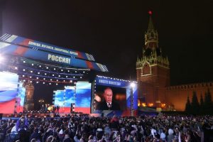 Россия принимает братьев и сестёр