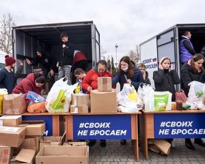 Калининград – переселенцам.