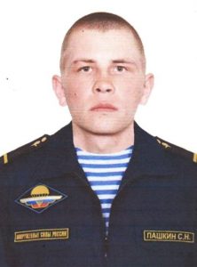 Младший сержант Святослав ПАШКИН.