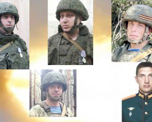 Великая миссия воинов исключительной храбрости