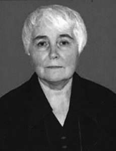 ЛЫСЕНКО Валентина Дмитриевна