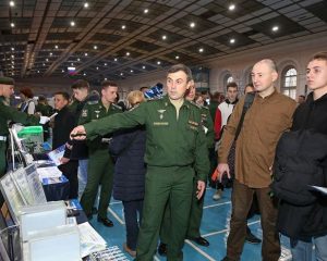 Настрой для выбора судьбы.