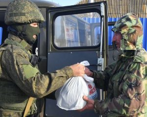 Неравнодушные россияне поддерживают своих.