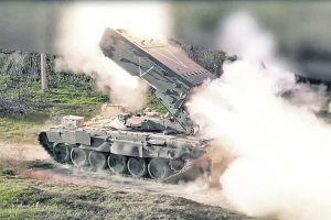 Передовая войск РХБЗ