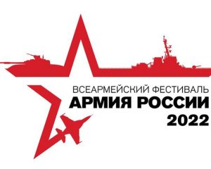 Лучшие из лучших.