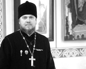 Небесные звёзды отца Михаила.