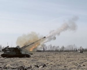 Всей мощью огня.