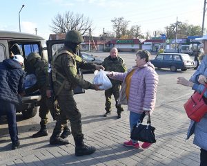 Особое внимание детям новых территорий.