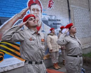 Во славу Отечества