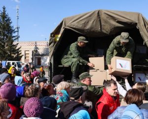 Тёплые подарки героическому Донбассу