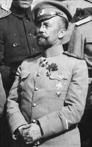 Генерал-лейтенант Иван Карпович.