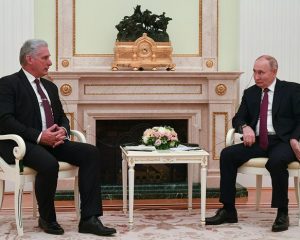Россия и Куба будут и дальше укреплять свой союз