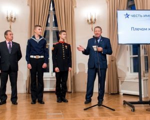 Служение Родине словом и делом