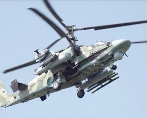 Всей мощью огня