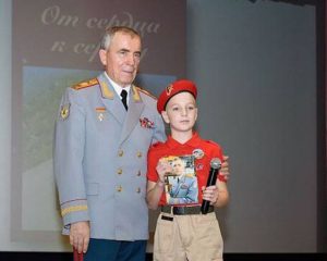 Малая родина у каждого своя