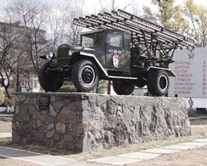 Выпускники ушедшего в историю училища и ныне в строю