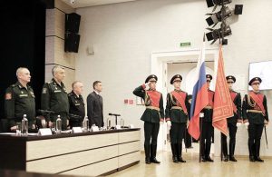 Участникам спецоперации – особое внимание