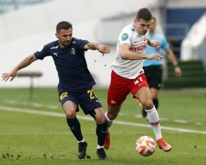 Достижение с разочарованием.