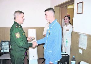 Славная плеяда пламенных защитников Отчизны