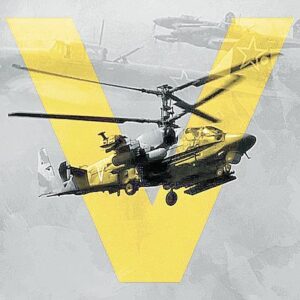 Американские «семёрки» снова биты