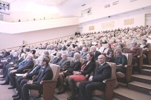 Человек – главная забота