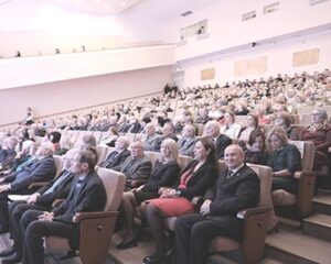 Человек – главная забота
