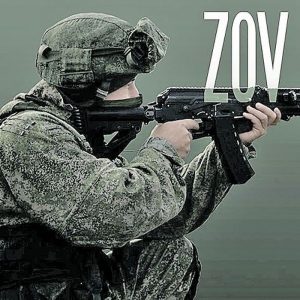 Будем действовать с большей эффективностью