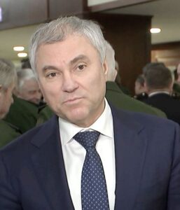 Вячеслав ВОЛОДИН