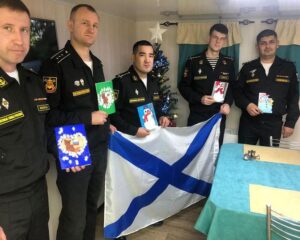 Подарки на фронт.