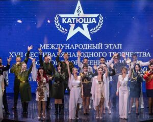 Для песен нет границ.