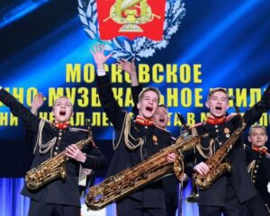 Экспансия весёлых и находчивых.