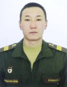 Гвардии сержант Владимир ДАШИЕВ.
