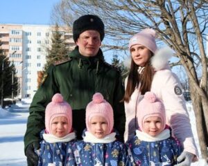 «Стратегическая триада» капитана Харланова.