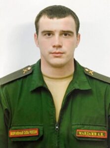 Рядовой Александр МАНДАЖИ.