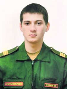 Сержант Кирилл ЧУДИНОВ.