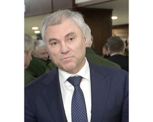 Вячеслав ВОЛОДИН