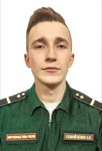 Ефрейтор Сергей САМОЙЛЕНКО.