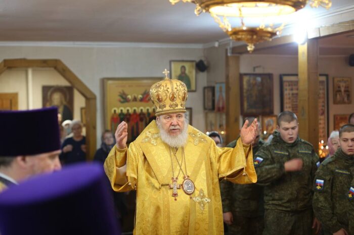 Праздник небесного покровителя российского воинства