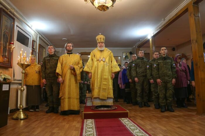 Праздник небесного покровителя российского воинства